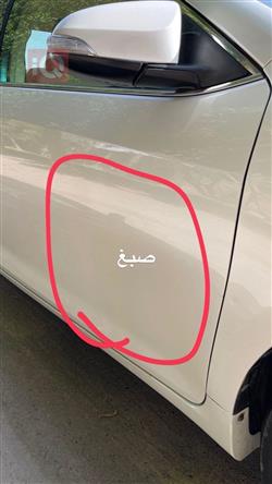 تويوتا كامري